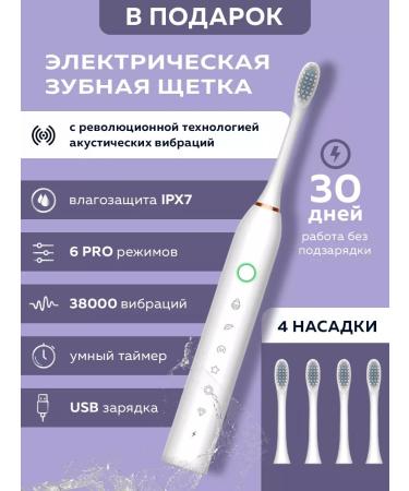 Kari Land Water cleaner for teeth - Buy Online on GoSupps.com