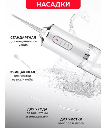 Kari Land Water irrigator with nozzles - Buy Online on GoSupps.com