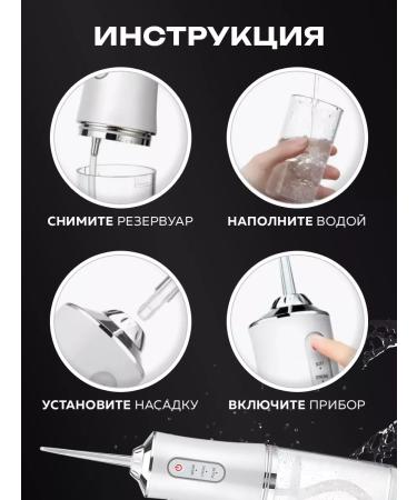 Kari Land Irrigate system for teeth with nozzles - Buy Online on GoSupps.com