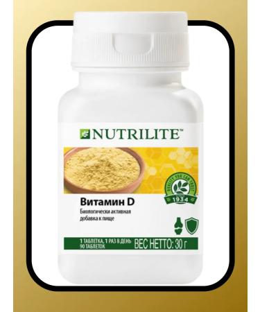 NUTRILITE Amway nutrileite vitamin D 90 tab