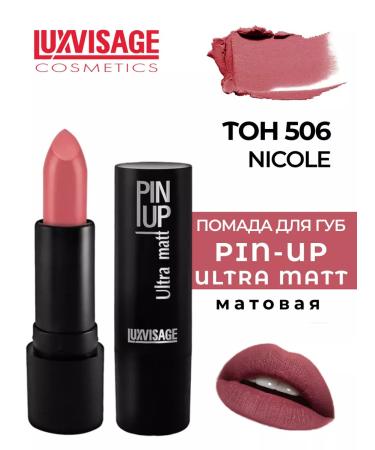 LUXVISAGE Lipstick PIN UP Ultra Matt matte tone 506 - Buy Online on GoSupps.com