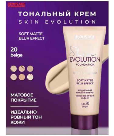 LUXVISAGE Cream Skin Evolution Soft Matte matting tone 20 - Buy Online on GoSupps.com