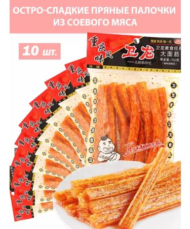 WeiLong Acute-sweet spicy sticks with soy 10 pcs