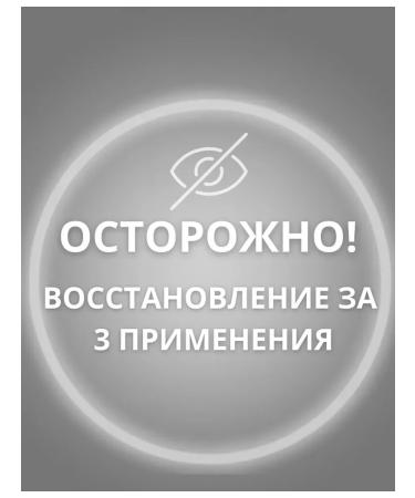 Kor'sooll Female shampoo and male professional for painted - Buy Online on GoSupps.com