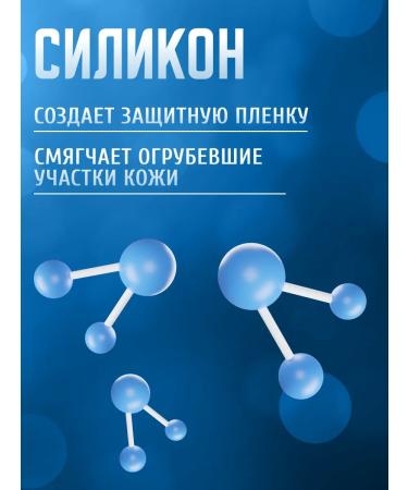 Spring Silicone hand cream 2 pcs 45 ml - Buy Online on GoSupps.com