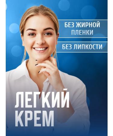 Spring Silicone hand cream 2 pcs 45 ml - Buy Online on GoSupps.com