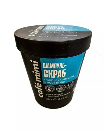 Cafe Mimi Hair shampoo-scrub deep cleansing and growth