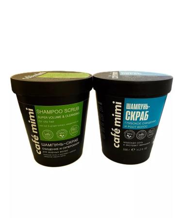 Cafe Mimi Hair shampoo-scrub deep cleansing and growth - Buy Online on GoSupps.com