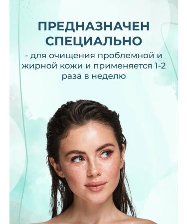 Himalaya Herbals Face mask cleansing 75 ml - Buy Online on GoSupps.com