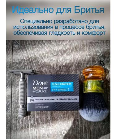 DOVE Soap set 3pcs for 106g - Buy Online on GoSupps.com