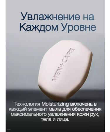 DOVE Soap set 3pcs for 106g - Buy Online on GoSupps.com