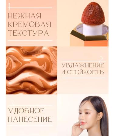 SeoulBeauty Face sculptor - Buy Online on GoSupps.com