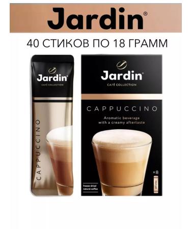 Coffee jardin soluble cappuccino 3 in 1 5 packs x 8 sticks