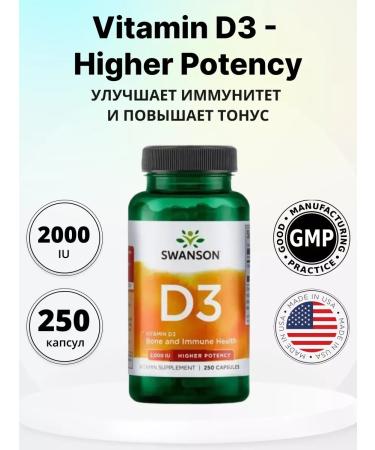 Swanson Vitamin D3 250 capsules 2000 - Buy Online on GoSupps.com