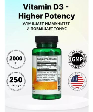 Swanson Vitamin D3 250 capsules 2000 - Buy Online on GoSupps.com