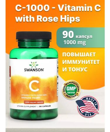 Swanson C -000 - Vitamin C with Rose Hips 1.000 Mg 90 Caps