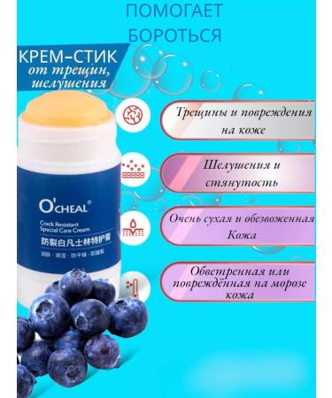 SMMarket Grater set with cream from crack - Buy Online on GoSupps.com