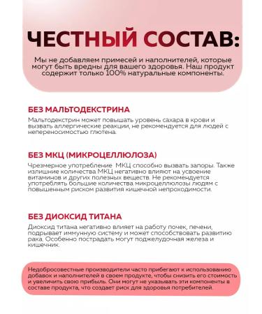 Visterrakardin potassium and magnesium for the heart 60 capsules - Buy Online on GoSupps.com