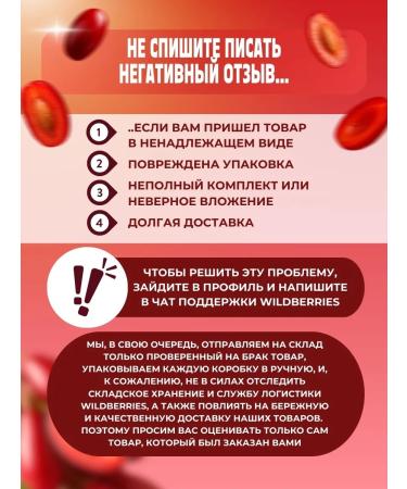 AZOV BREWERY Fruit Kizil 5kg juice concentrate - Buy Online on GoSupps.com