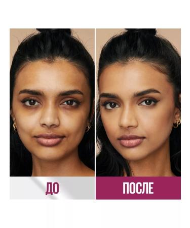 Maybelline New York Conceler IAR #02 Beige - Buy Online on GoSupps.com