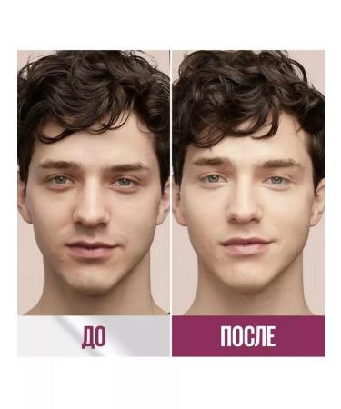 Maybelline New York MAYBELLINE 02 Instant Eraser original - Buy Online on GoSupps.com