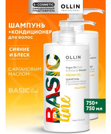 Ollin Professional Set of shampoo and air conditioner for hair