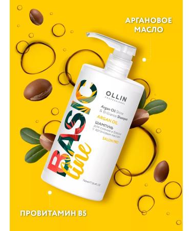 Ollin Professional Set of shampoo and air conditioner for hair - Buy Online on GoSupps.com
