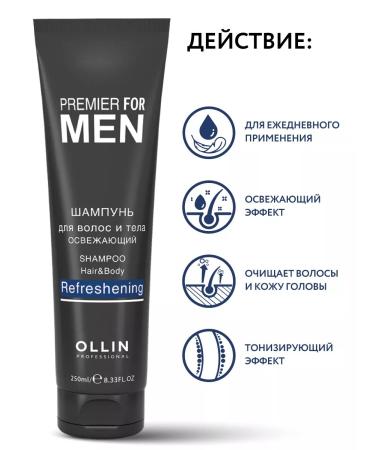 Ollin Professional Set for hair shampoo and styling gel 250+200 ml - Buy Online on GoSupps.com