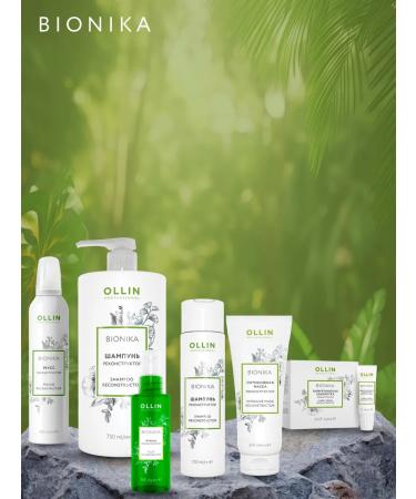 Ollin Professional Hair set shampoo and mask fluid restoring - Buy Online on GoSupps.com