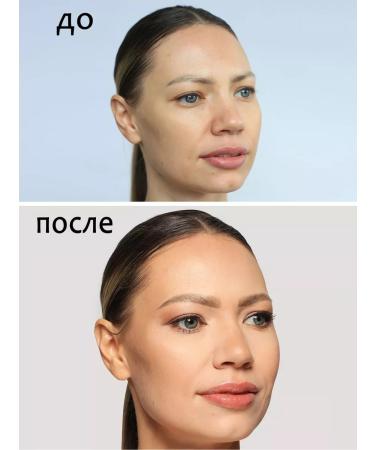 BEAUTY ME Tonal face and eye cream jomtam tone 02 brightening - Buy Online on GoSupps.com