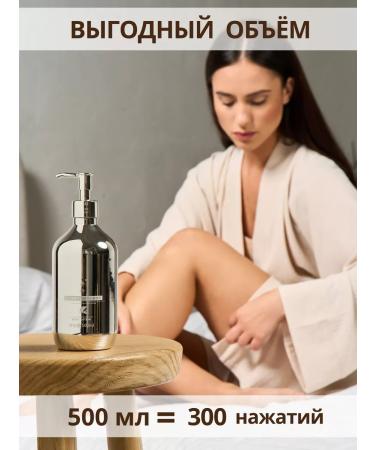 Cream for body and hands perfumed - Buy Online on GoSupps.com