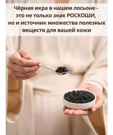 Cream for body and hands perfumed - Buy Online on GoSupps.com