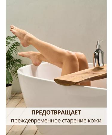 Cream for body and hands perfumed - Buy Online on GoSupps.com