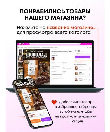 Alpro Coconut vegetable milk Planto - Buy Online on GoSupps.com