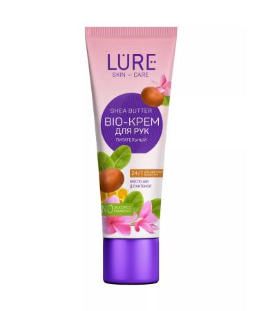 LURE Hand cream is nutritious 40 ml - Buy Online on GoSupps.com