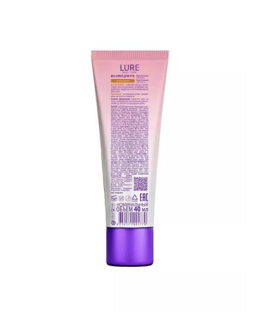 LURE Hand cream is nutritious 40 ml - Buy Online on GoSupps.com