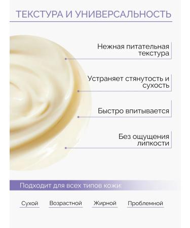 GUM GUM Moisturizing face cream of anti -aging - Buy Online on GoSupps.com