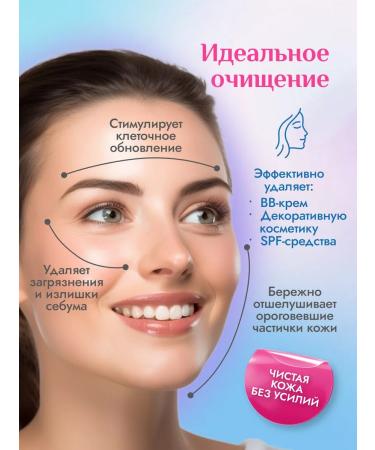 Etude House Wash foam Etude 160 gr - Buy Online on GoSupps.com