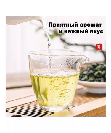 Green tea oolon strawberries 3 boxes - 252 g - Buy Online on GoSupps.com