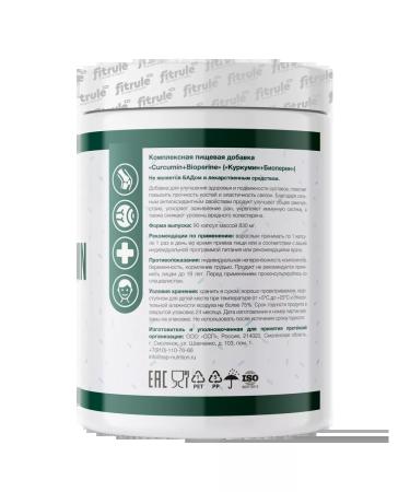 Fitrule Nutrition Kurkumin with piperin Kurkumin with bioperin 90 capsules - Buy Online on GoSupps.com