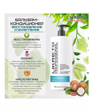 Likreto Professinal Air conditioner Professional 1000 ml - Buy Online on GoSupps.com