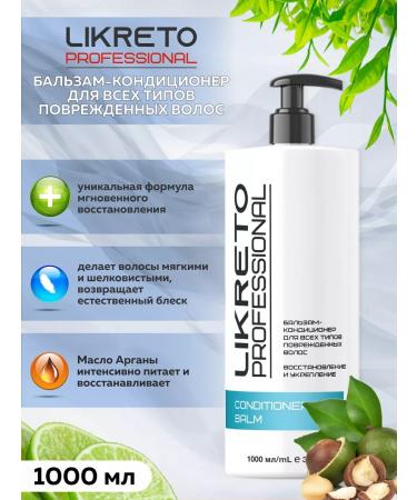 Likreto Professinal Air conditioner Professional 1000 ml - Buy Online on GoSupps.com