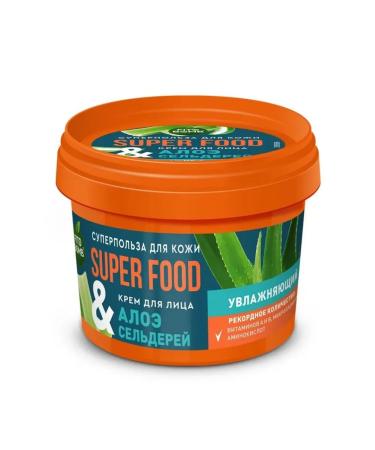 Fito cosmetics Aloe moisturizer cream Super Food 100ml