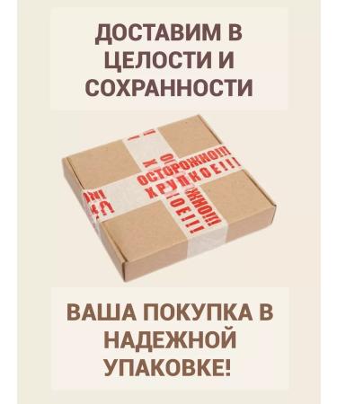 Cammy Lapsha Kespe exclusive egg 2 pcs 200 g - Buy Online on GoSupps.com