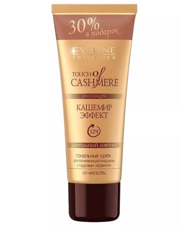 Eveline Cosmetics Tonal cream cashmere effect natural beige 40ml