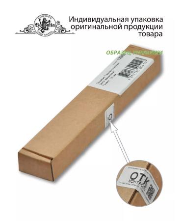 BOHEMIA Czech Nail Files Glass nail file 12cm mirror - Buy Online on GoSupps.com