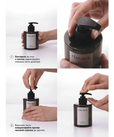 The Act Hand -free hand soap perfumed 300 ml - Buy Online on GoSupps.com