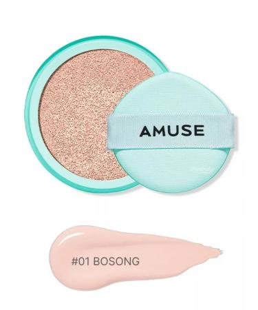 Amuse 01 bosong matte cushon for powerful coating - Buy Online on GoSupps.com