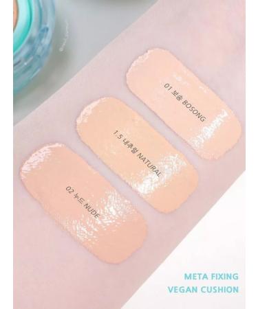 Amuse 01 bosong matte cushon for powerful coating - Buy Online on GoSupps.com