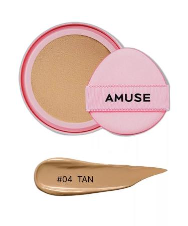 Amuse 04 tan moisturizing kushon with a shining finish in a tan shade - Buy Online on GoSupps.com